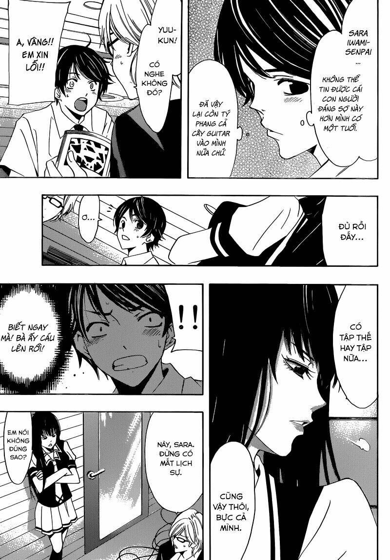 Fuuka: Chapter 21