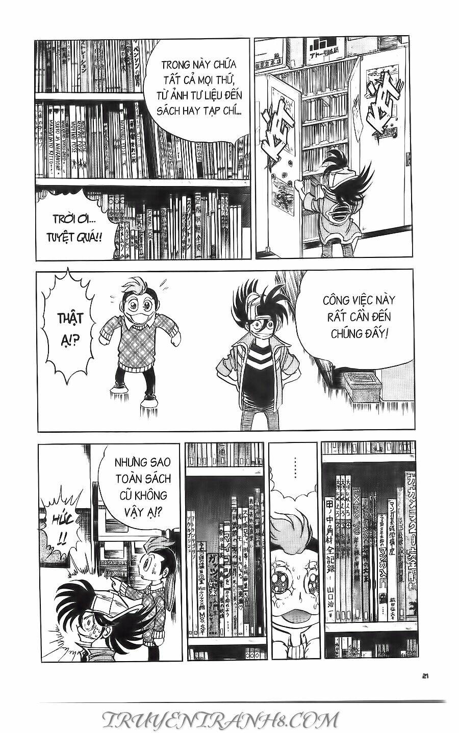 Cây Bút Thần Kỳ: Chapter 17