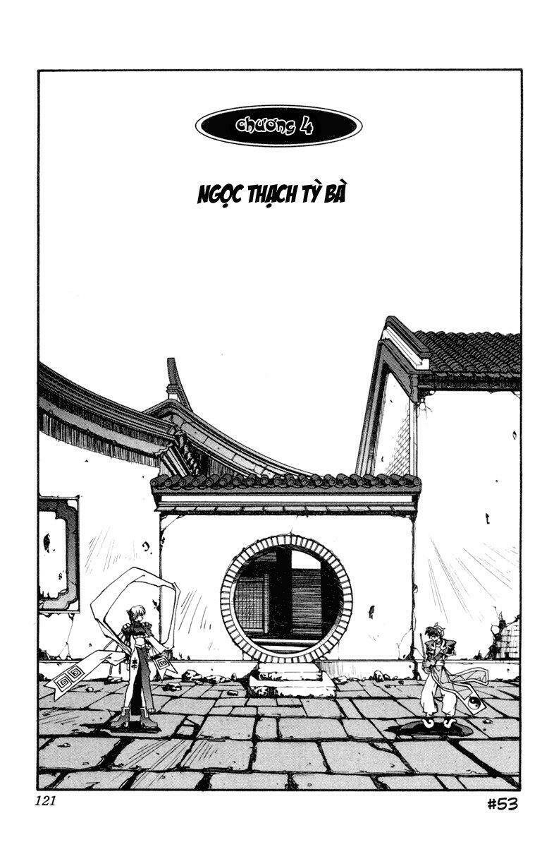 Bảng Phong Thần: Chapter 4