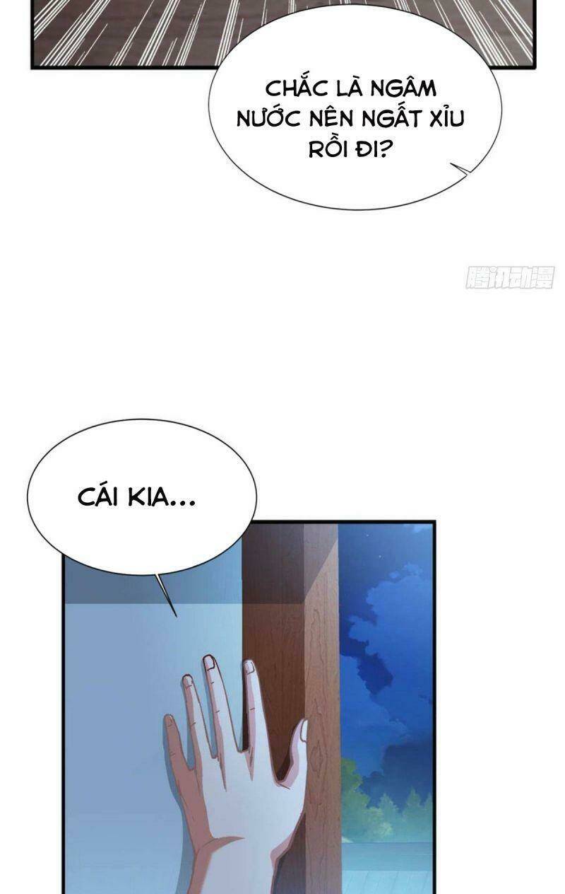 Tự Định Nghĩa Thiên Cung: Chapter 12