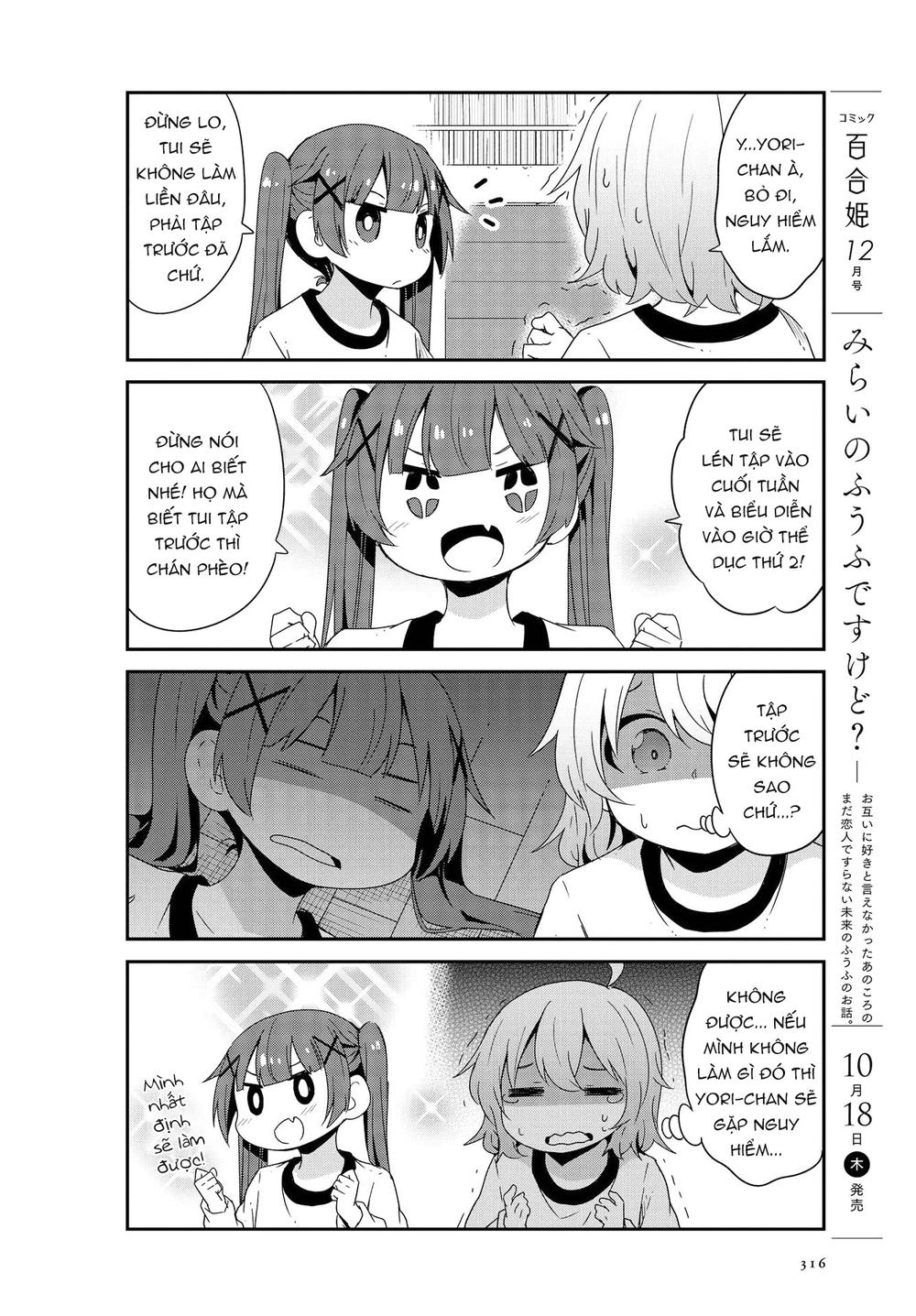 Watashi Ni Tenshi Ga Maiorita: Chapter 38