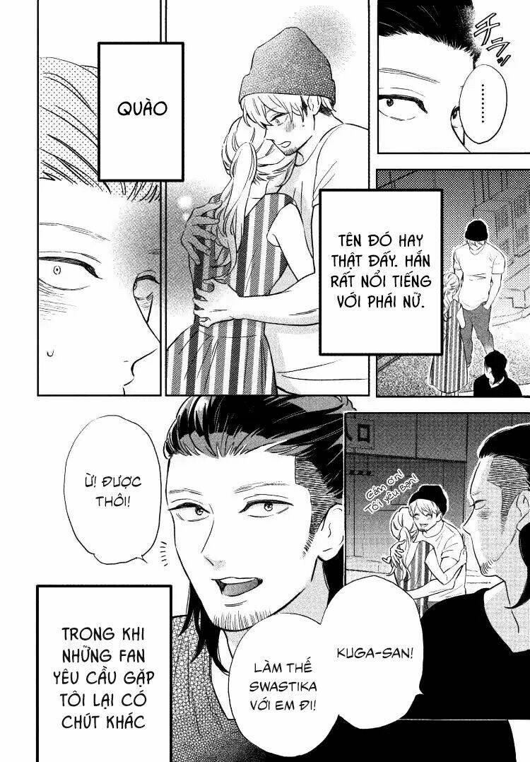 Pujyo And The Beast: Chapter 1