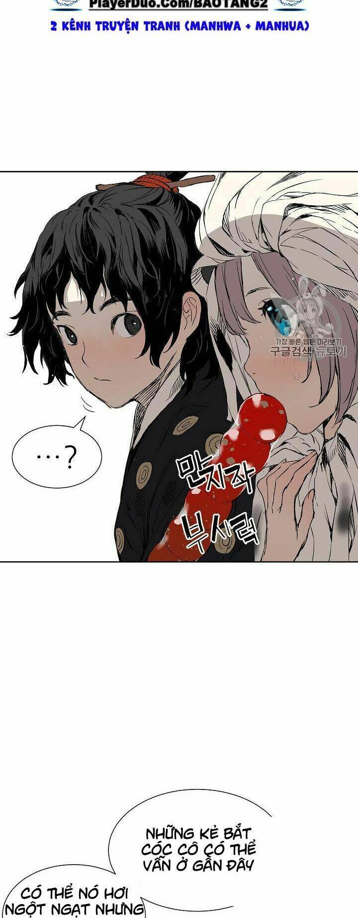 Vô Kiếm Tiểu Tử: Chapter 44