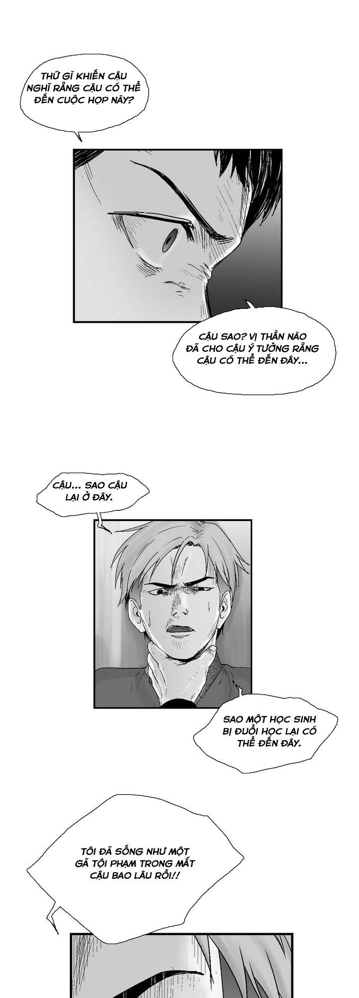 Dear Boy: Chapter 21