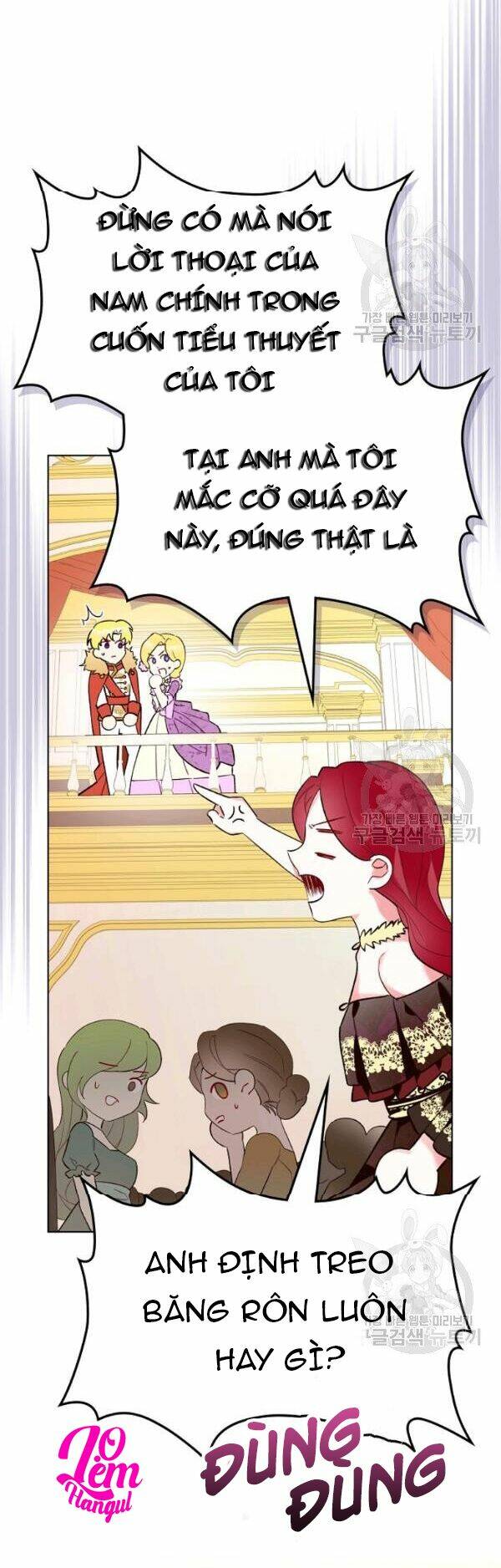 Kẻ Tạo Ra Nữ Phản Diện: Chapter 25