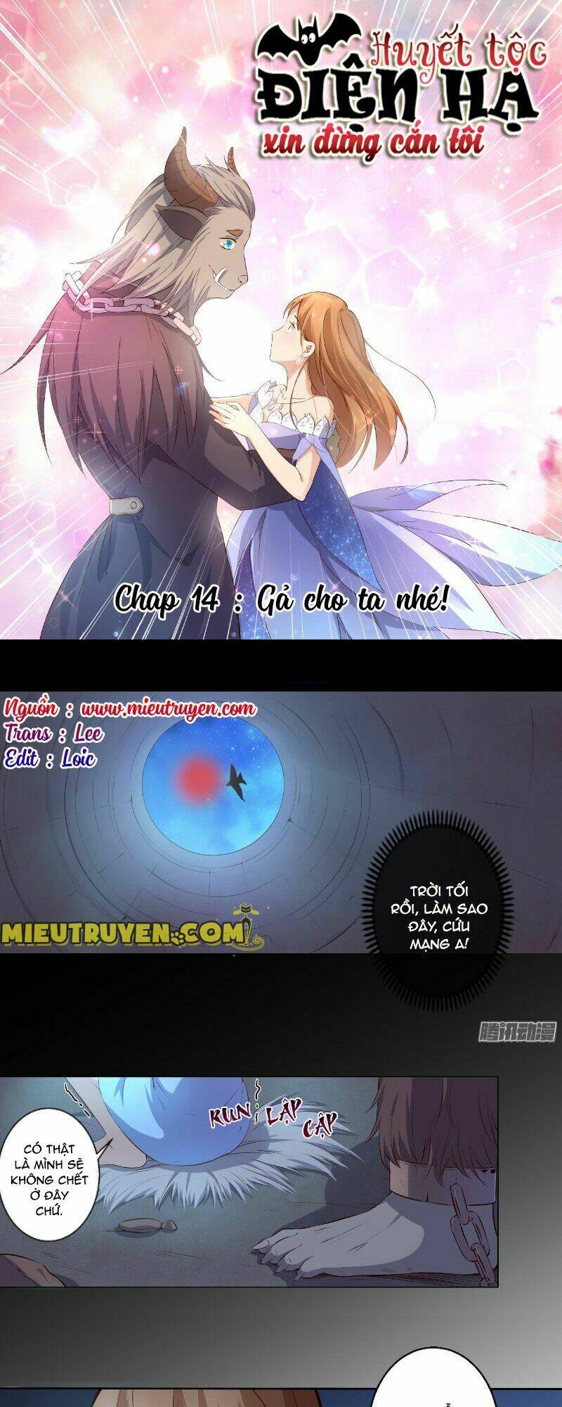 Huyết Tộc Điện Hạ Xin Đừng Cắn Tôi: Chapter 14