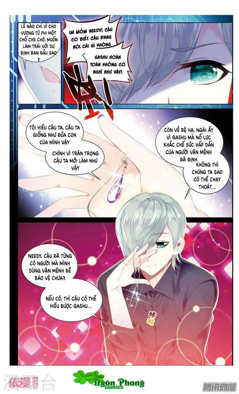 Hắn Đến Từ Sao Hỏa: Chapter 21.1