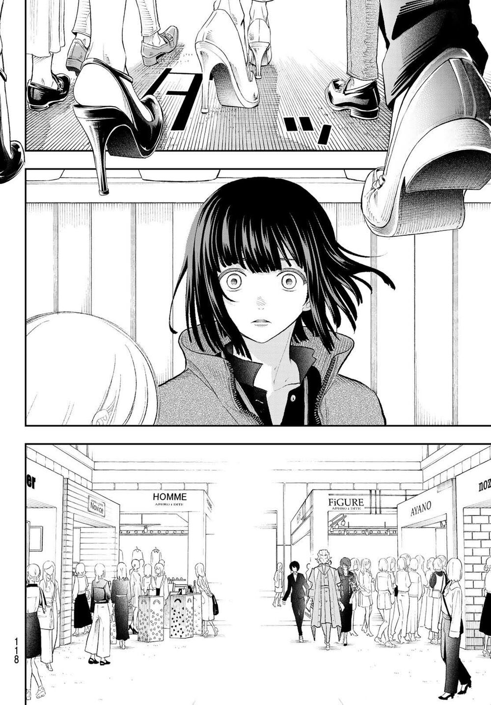 Runway De Waratte: Chapter 153