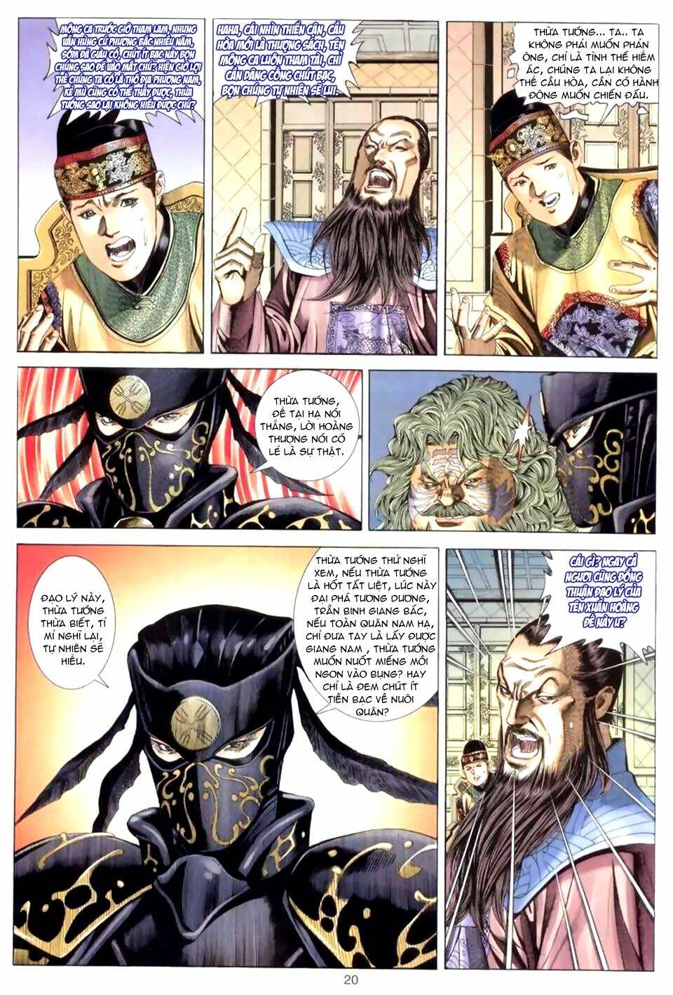 Tuyệt Thế Vô Song: Chapter 41