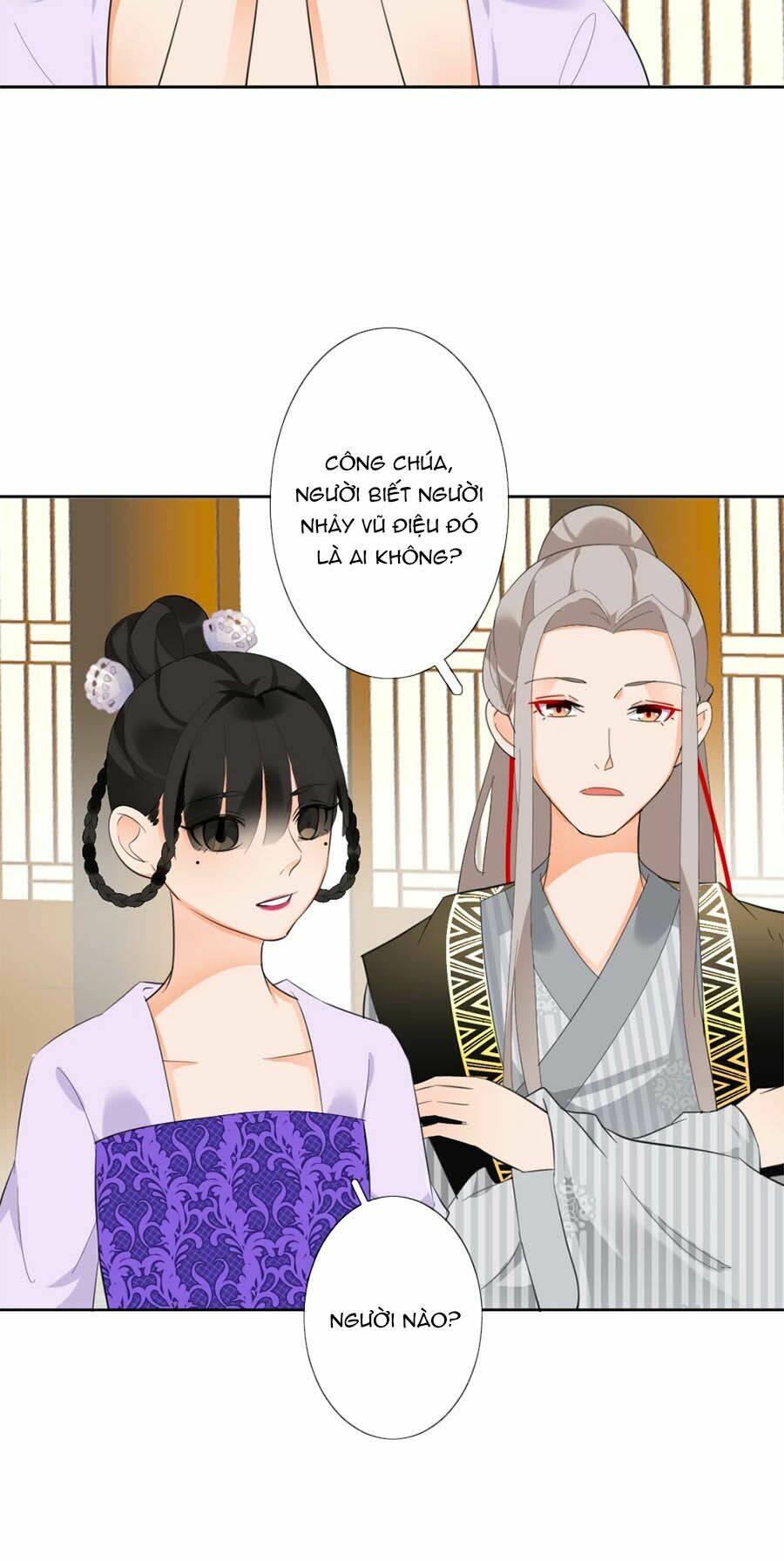 Yển Sư Yêu Hậu: Chapter 12