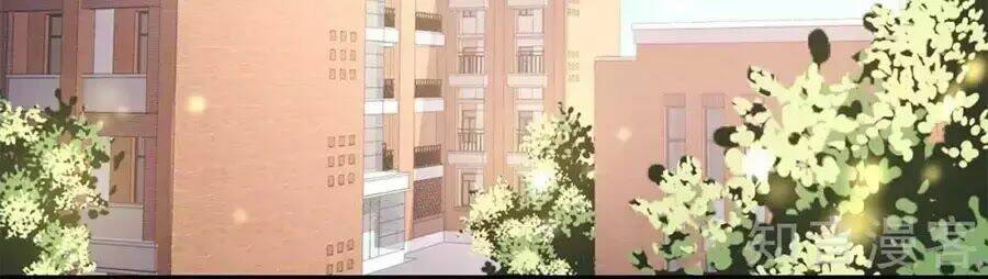 Sau Này Vẫn Cứ Thích Anh: Chapter 45