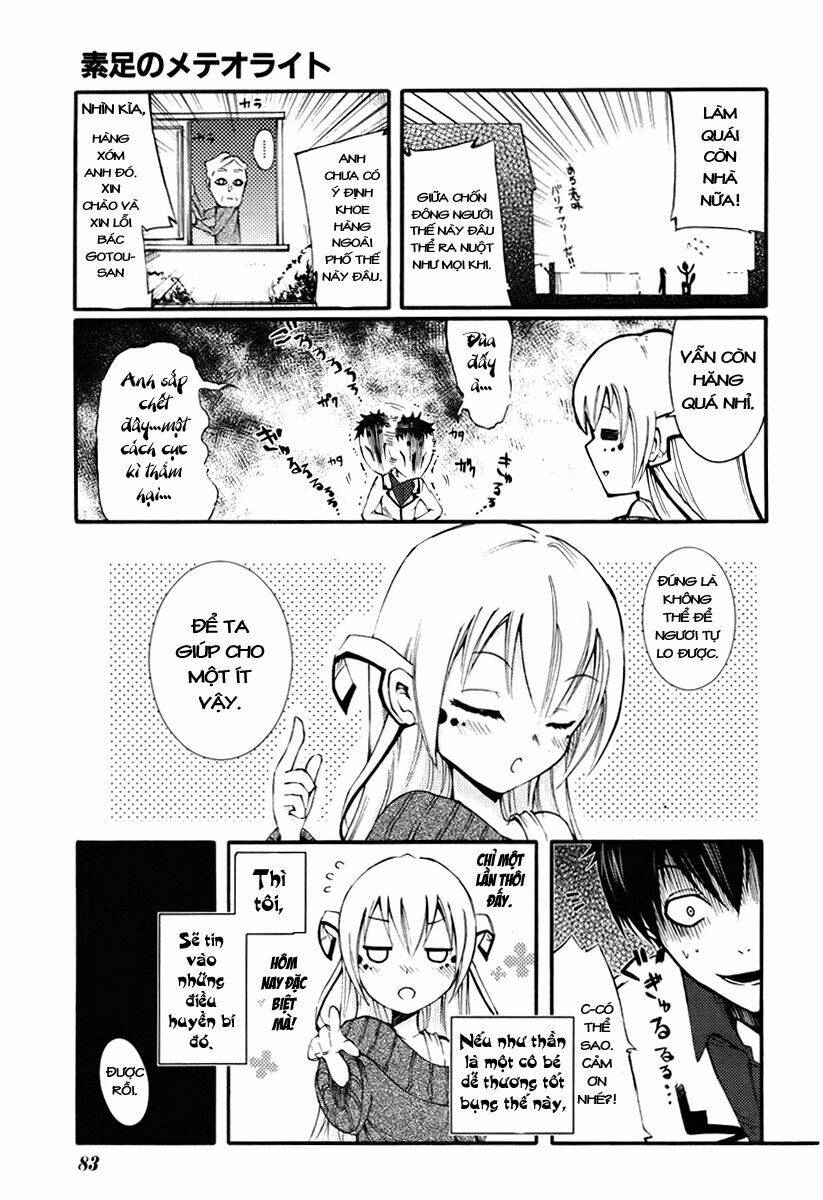 Suashi No Meteorite: Chapter 1