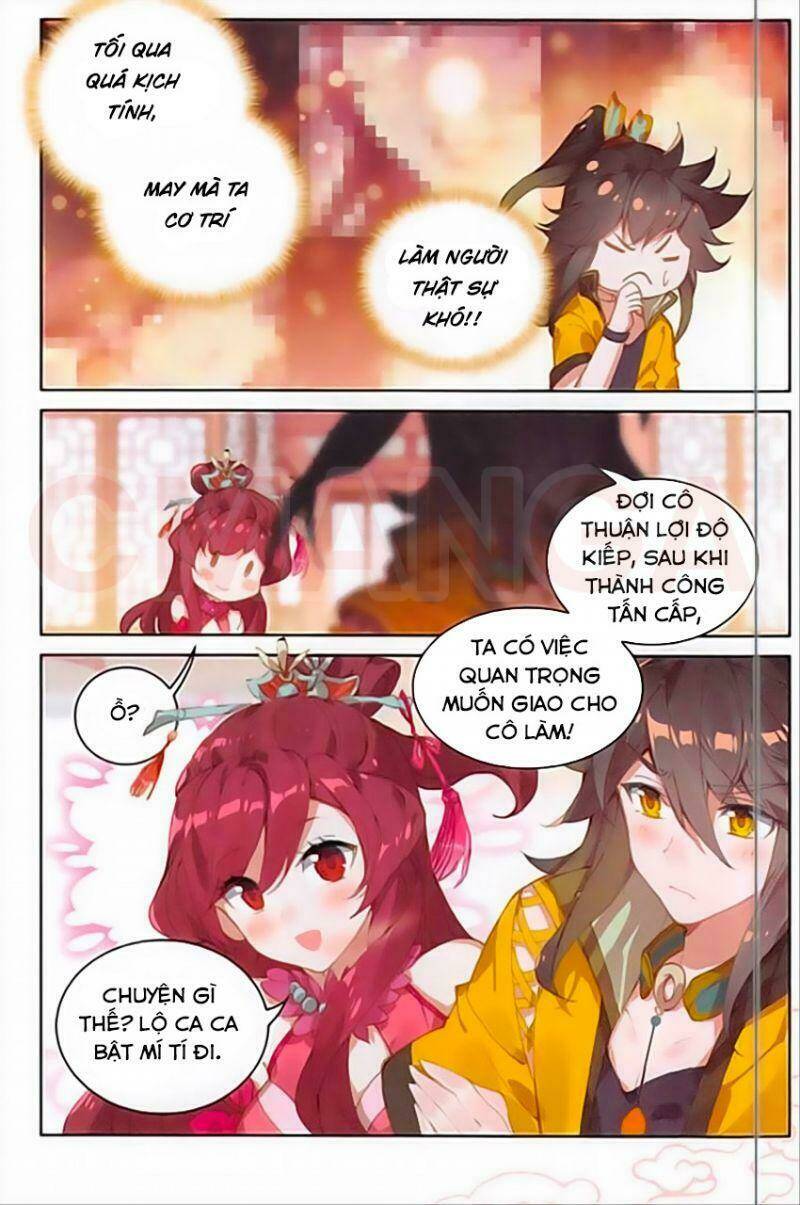 Đại Khâu Giáp Sư: Chapter 121