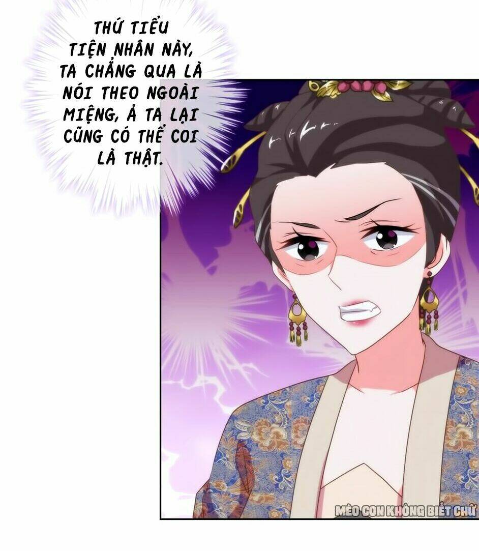 Ồ, Sủng Phi Đại Nhân Của Ta: Chapter 11