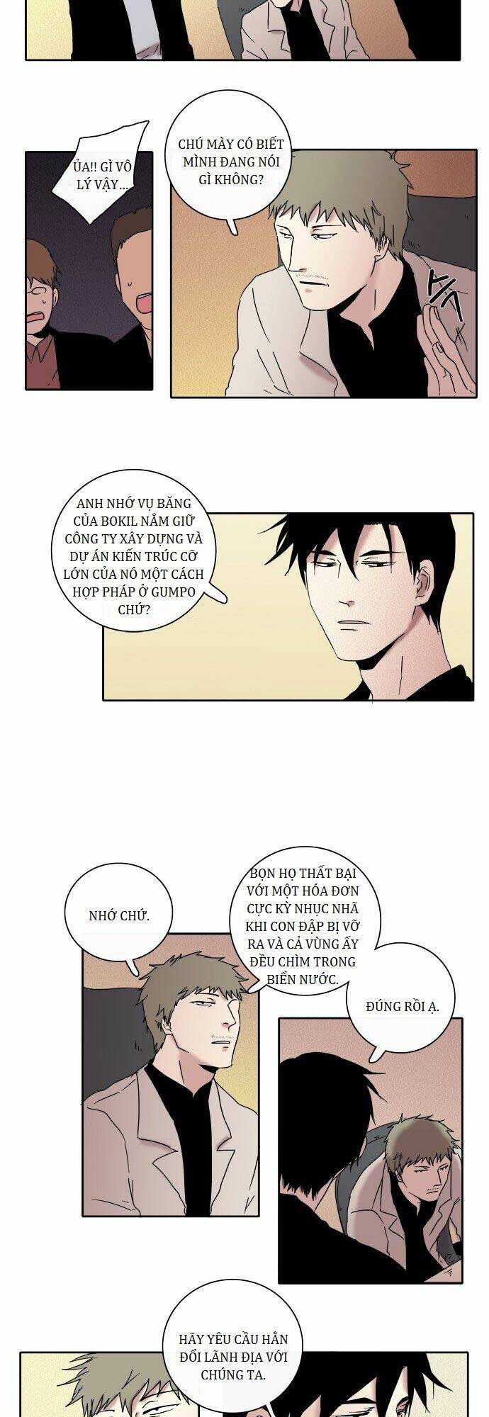 The Children's Teacher, Mr. Kwon: Chapter 37
