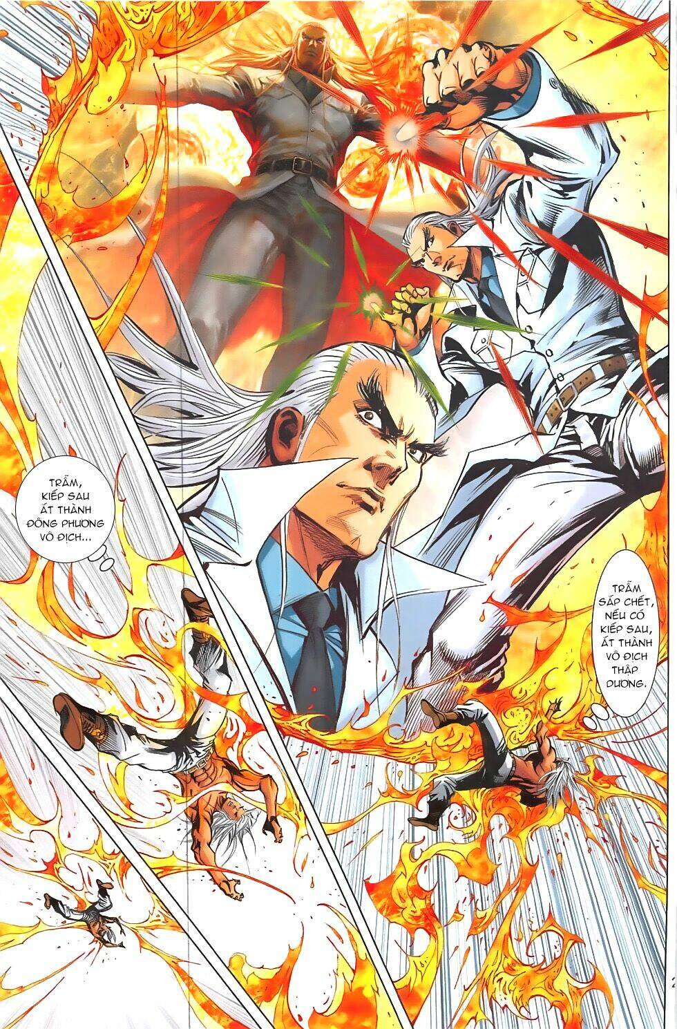 Hoàng Giả Chi Lộ: Chapter 1.1
