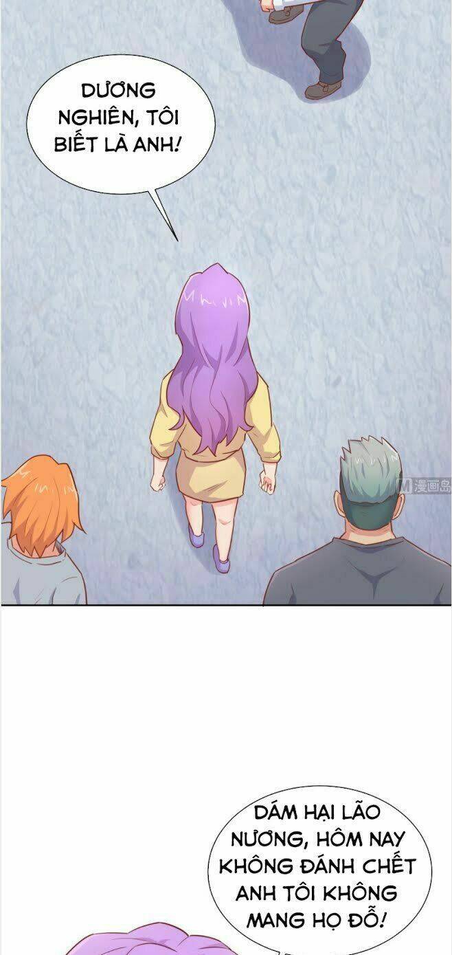 Bác Sĩ Riêng Của Nữ Thần: Chapter 21