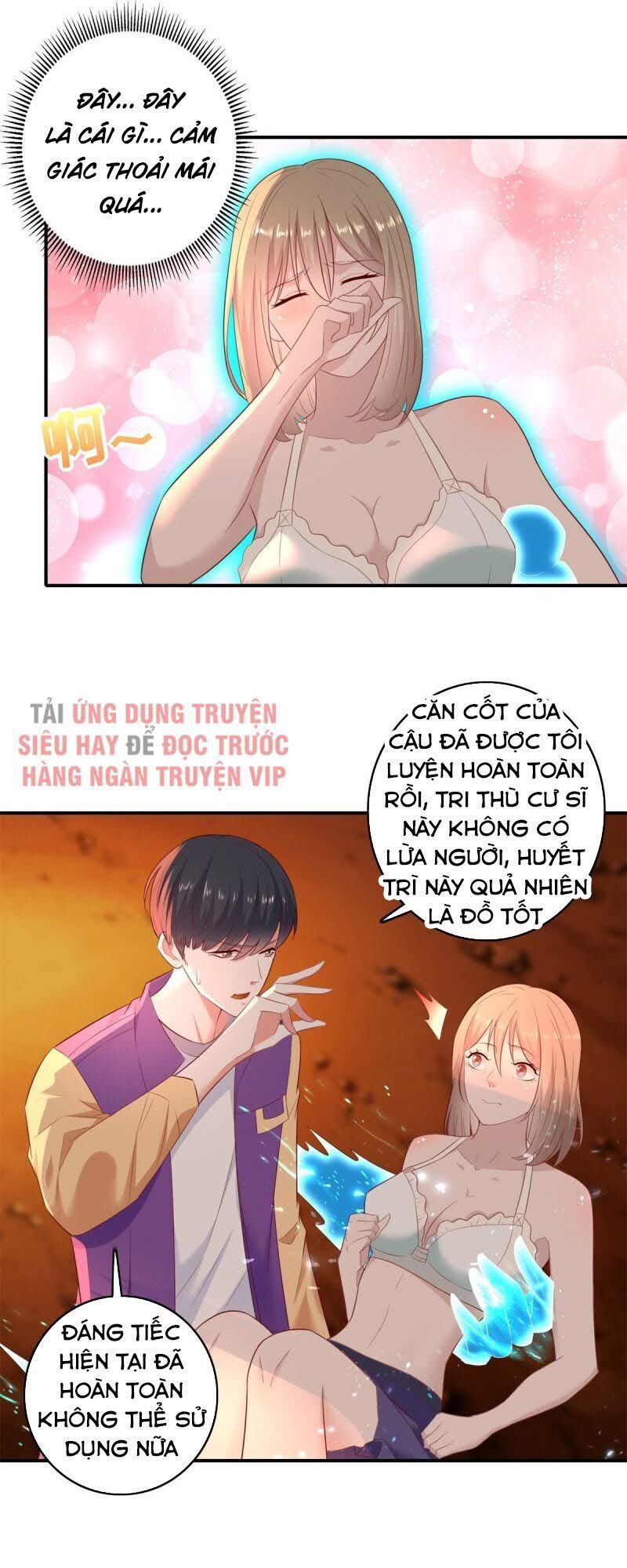 Trọng Sinh Chi Thần Đế Trở Về: Chapter 31