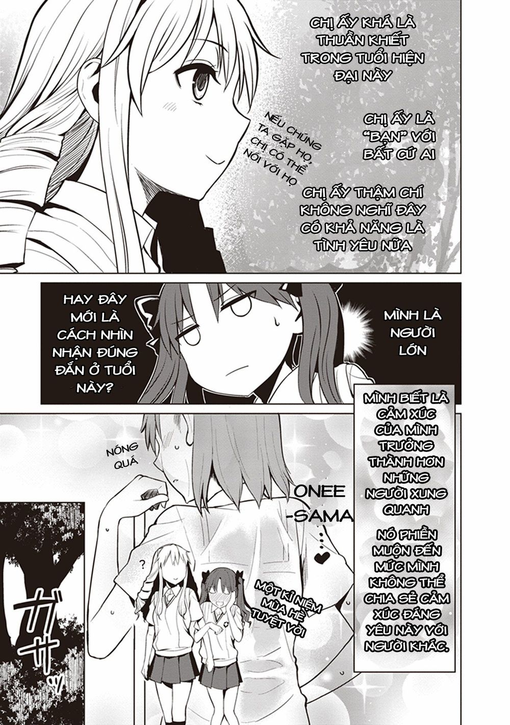 To Aru Kagaku No Railgun Gaiden: Astral Buddy: Chapter 1