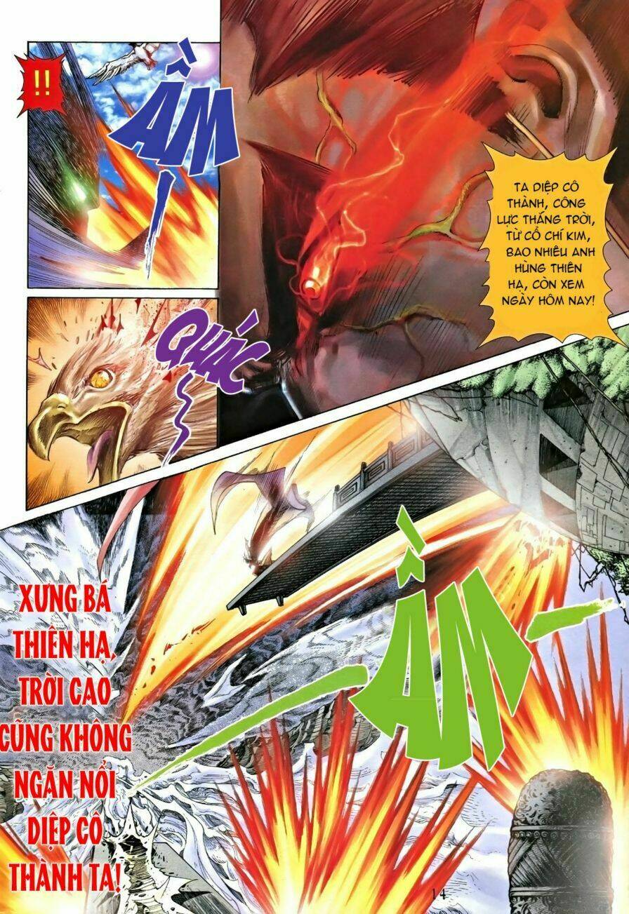 Cổ Long Hào Kiệt Truyện: Chapter 1