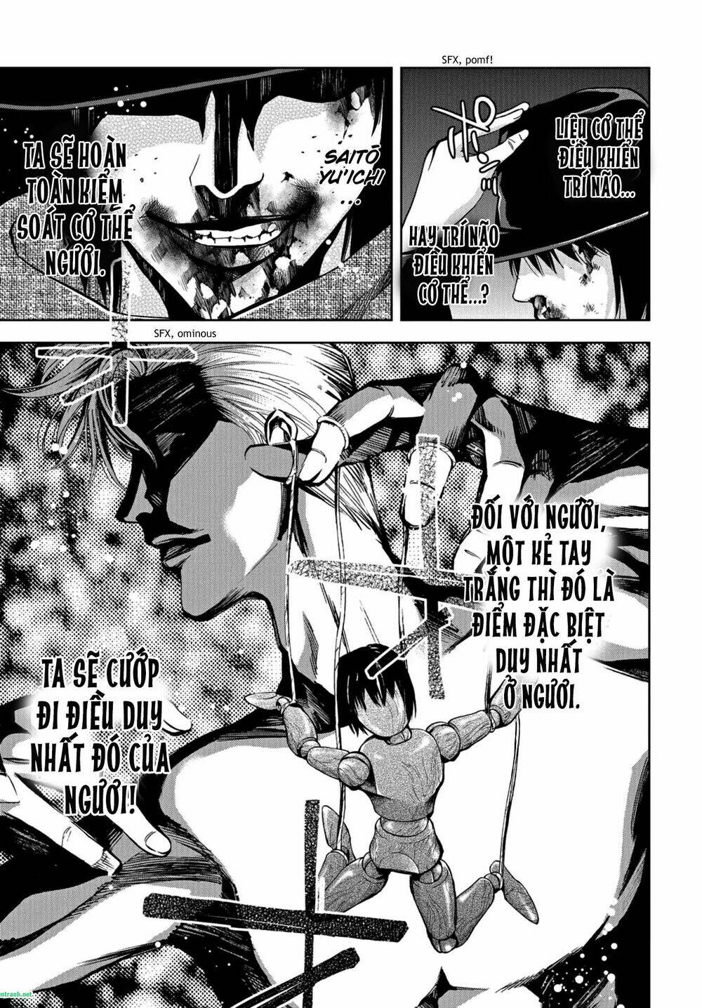 Change The World: Chapter 23