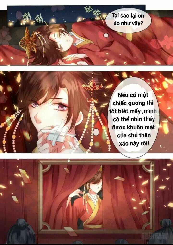 Thiên Tài Tiểu Độc Phi: Chapter 4