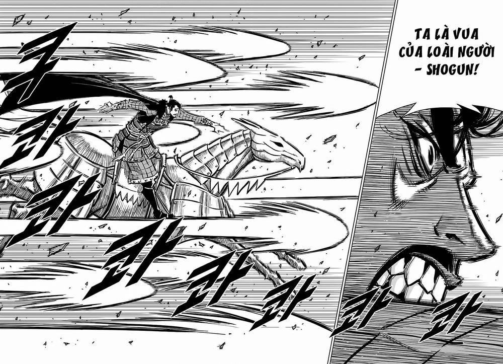 Mercenary Maruhan: Chapter 70