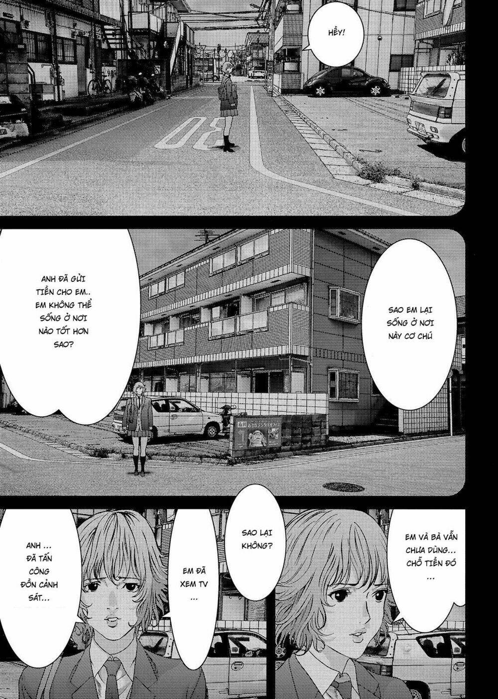 Inu Yashiki: Chapter 56