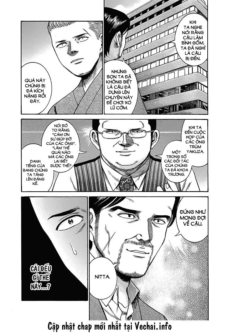 Não Phẳng Siêu Năng Lực: Chapter 43