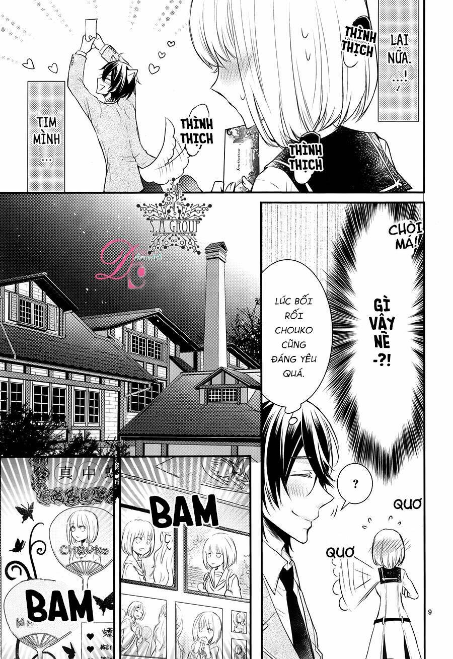 Shinobi Shijuusou: Chapter 13