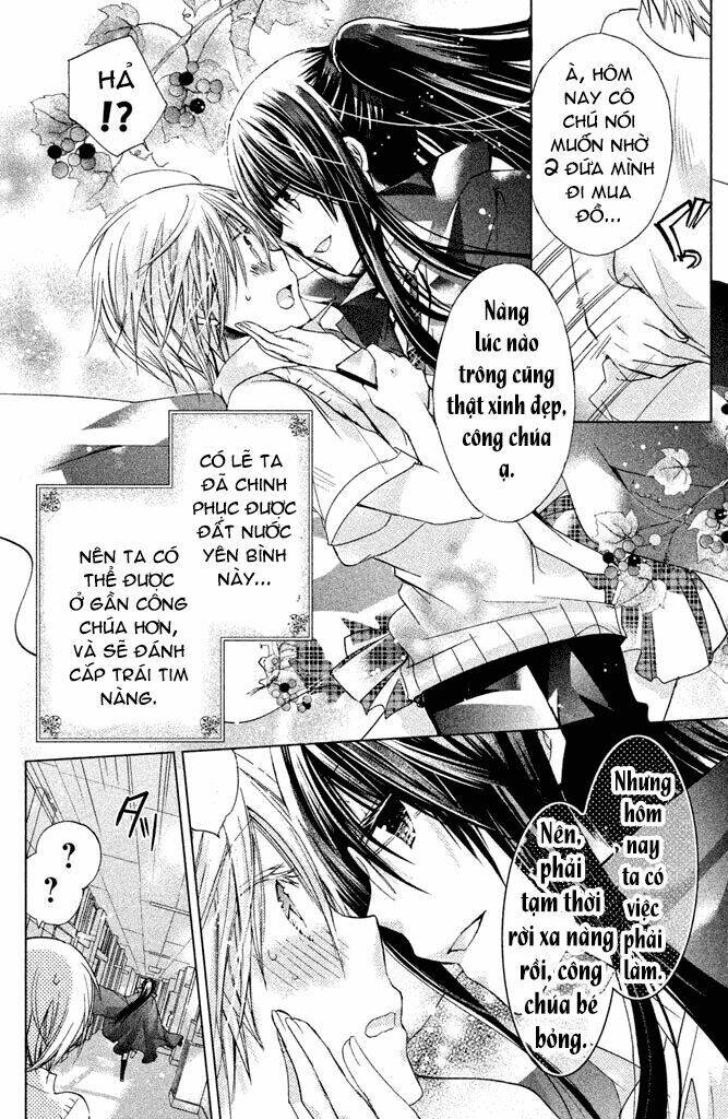 Watashi Ni Xx Shinasai!: Chapter 43