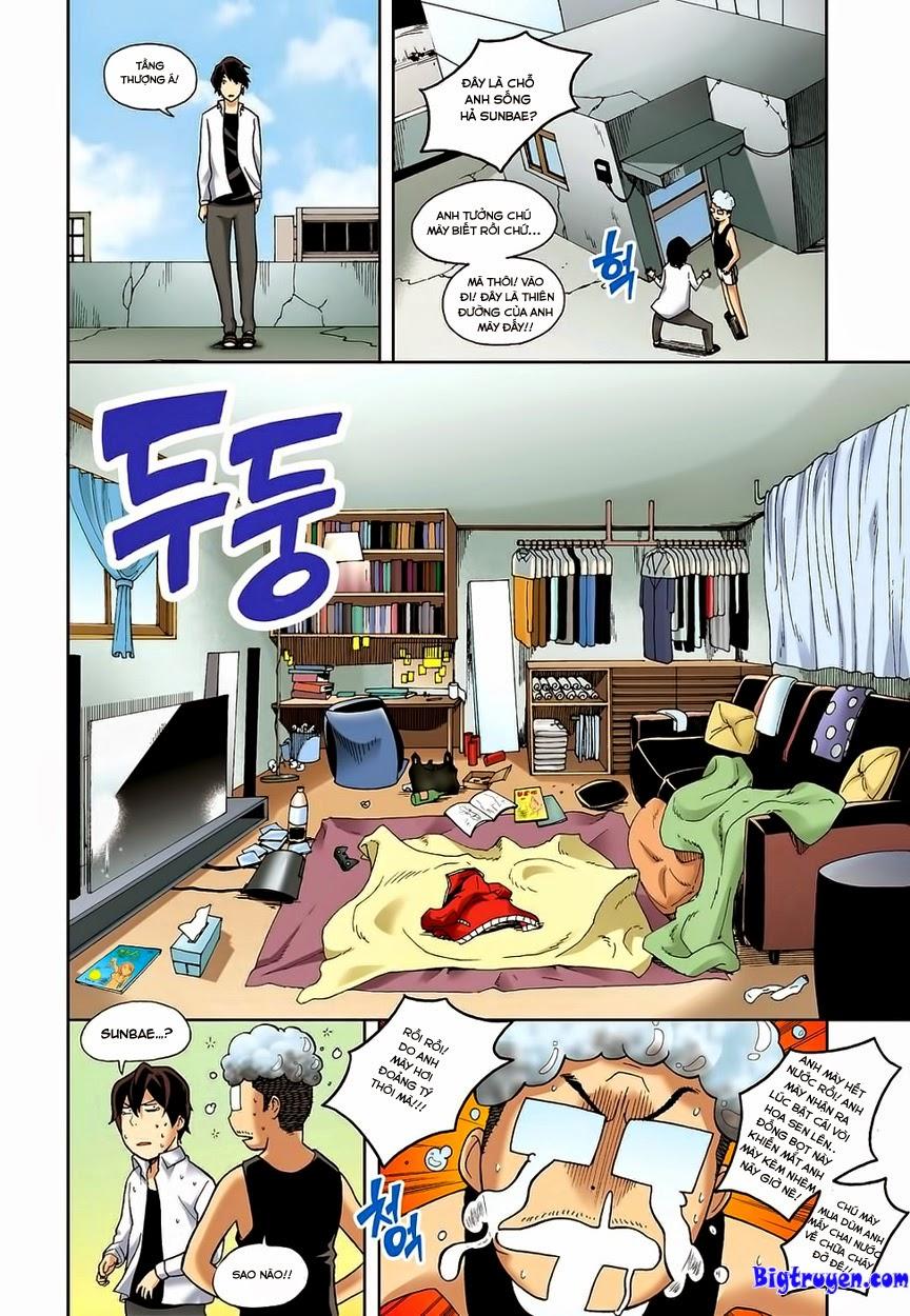 Nghệ Thuật Quyến Rũ: Chapter 4