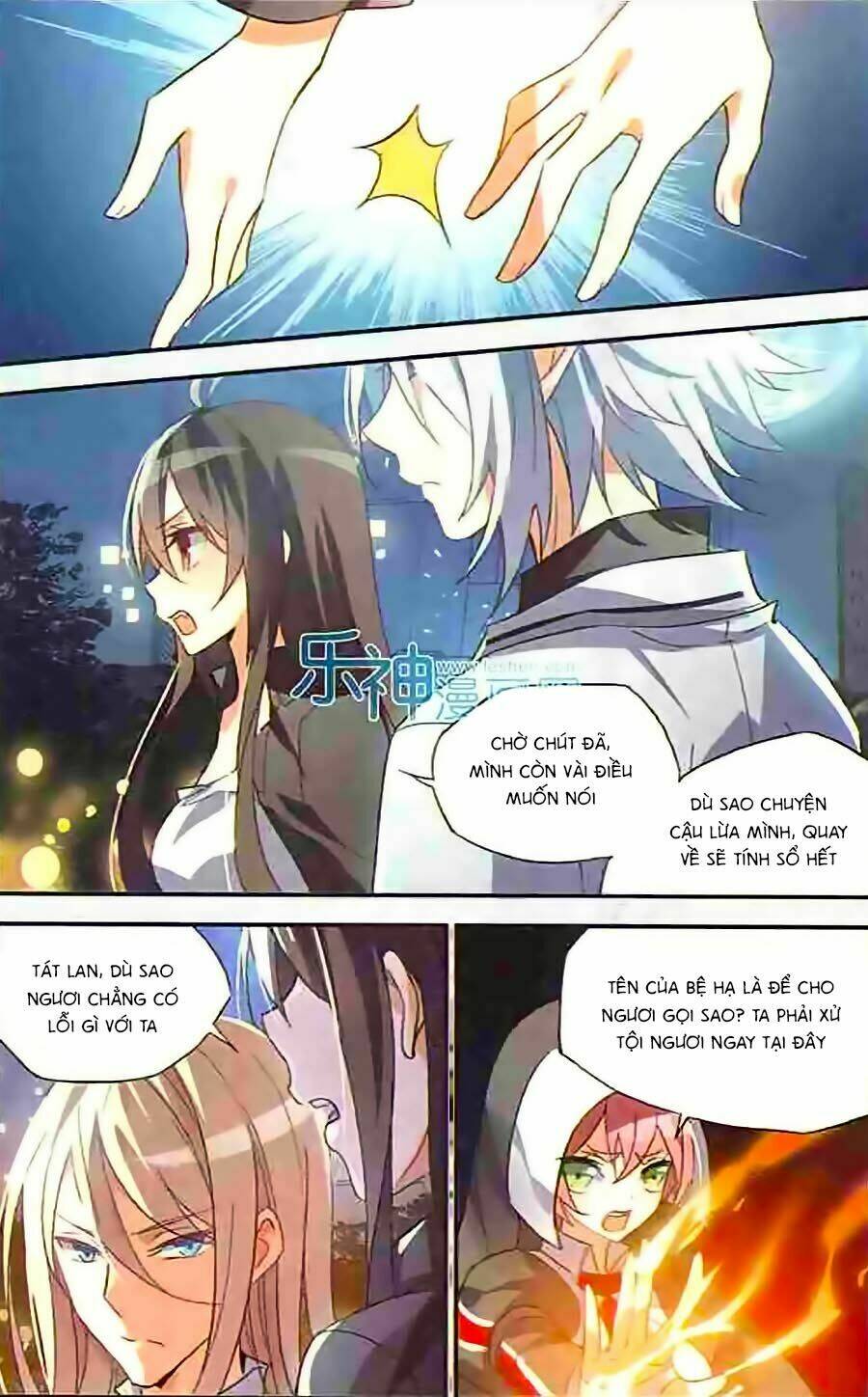 Nữ Nhân Dũng Cảm: Chapter 33