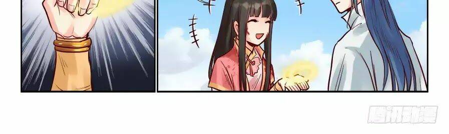 Luôn Có Yêu Quái: Chapter 207