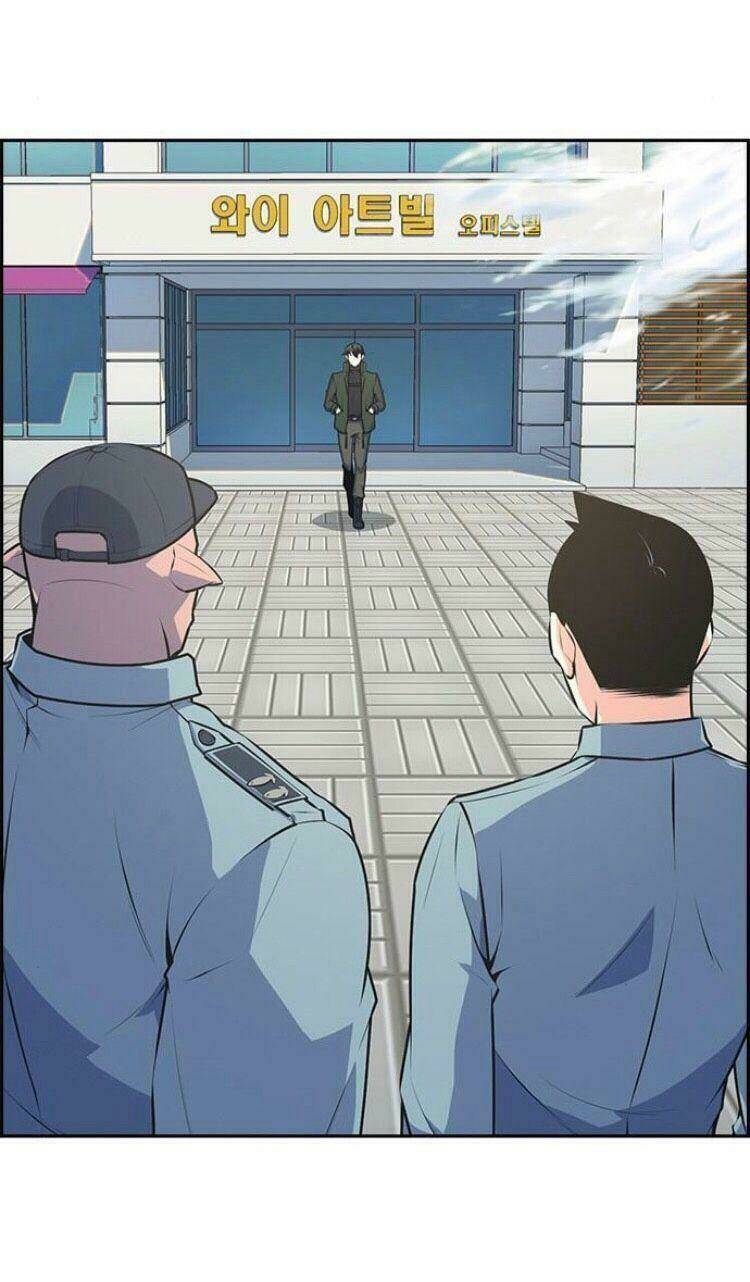 Kẻ Ngoại Lai Ở Vùng Đất Bị Ruồng Bỏ: Chapter 2