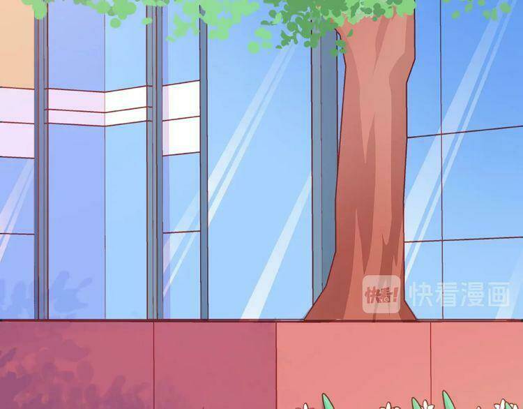 Giai Điệu Của Sự Va Chạm: Chapter 51