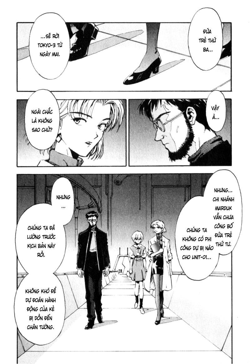 Shin Seiki Evangelion: Chapter 12