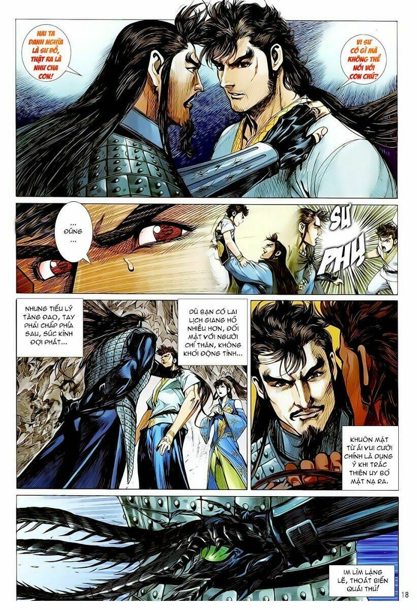 Thiết Tướng Tung Hoành: Chapter 17