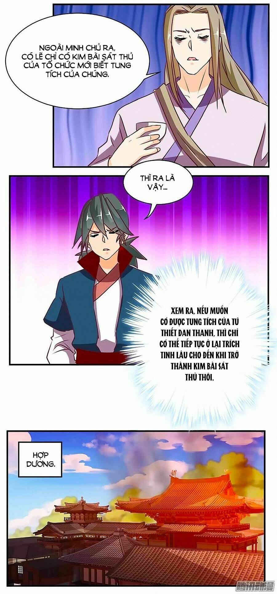 Tú Thiết Chi Thư: Chapter 72