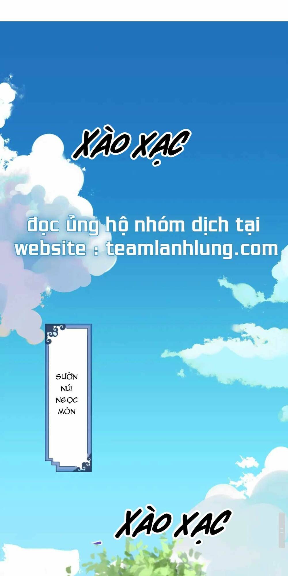 Phúc Hắc Hoa Yêu Mua Một Tặng Một: Chapter 2