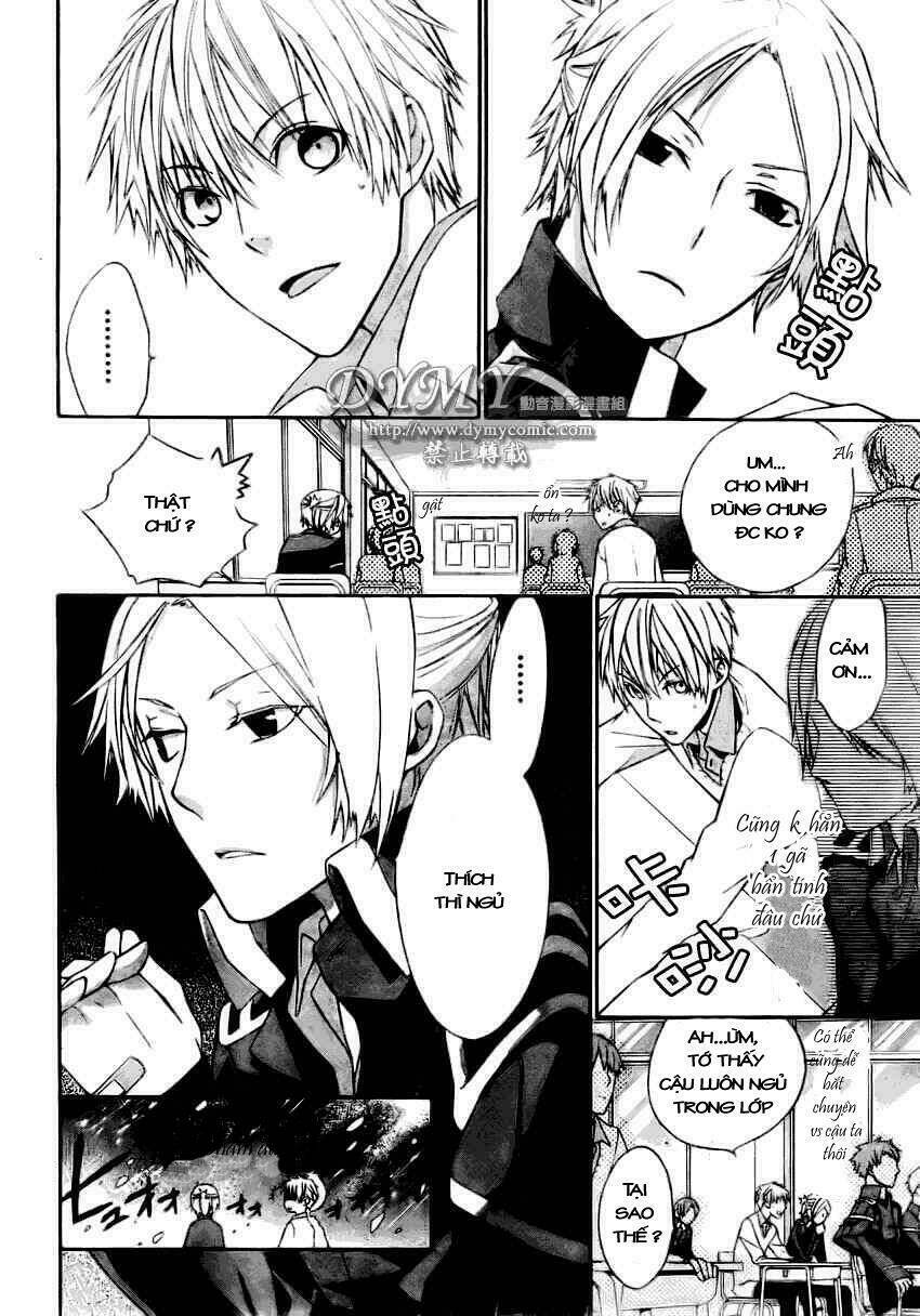 Samurai Drive: Chapter 1