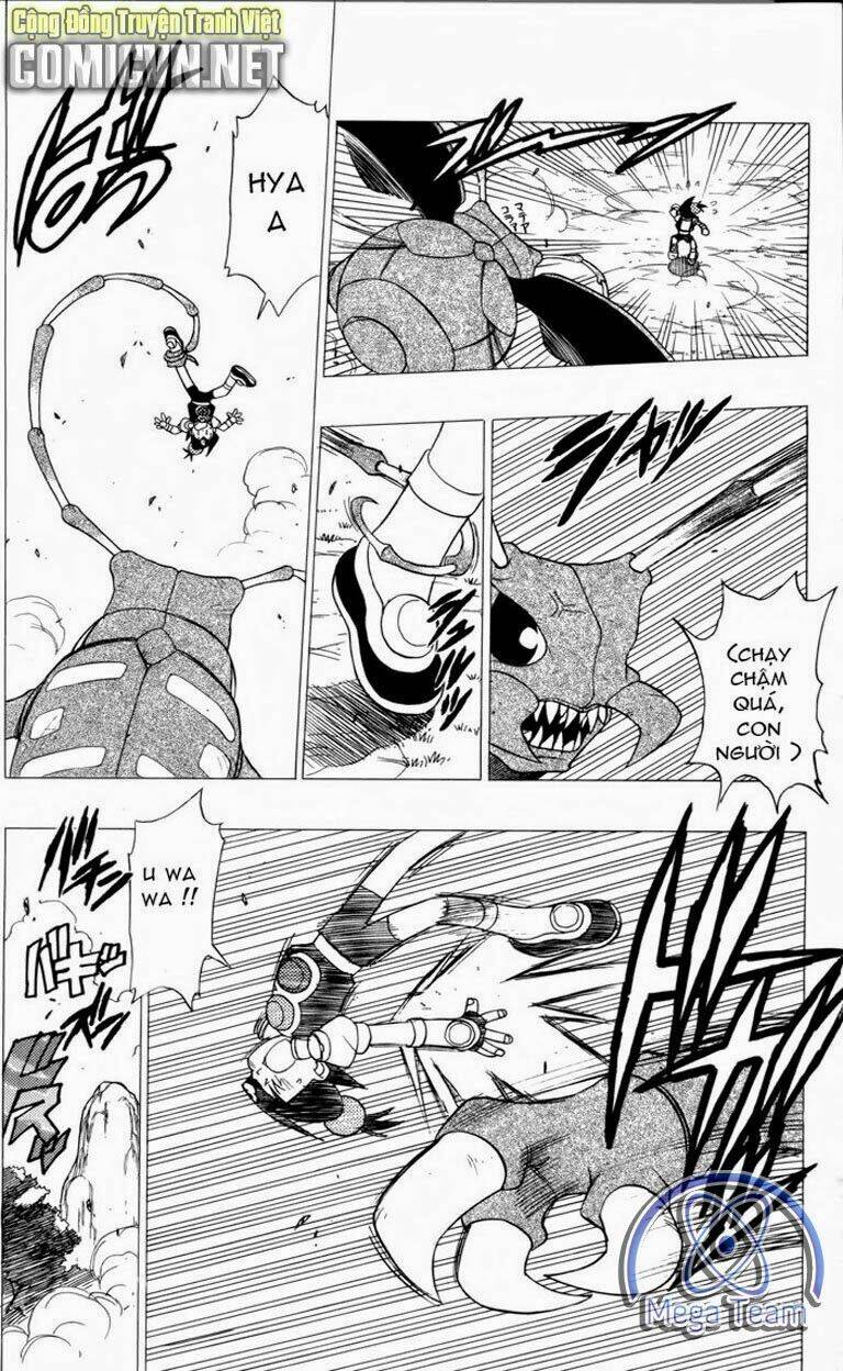 Guardian Eight: Chapter 2