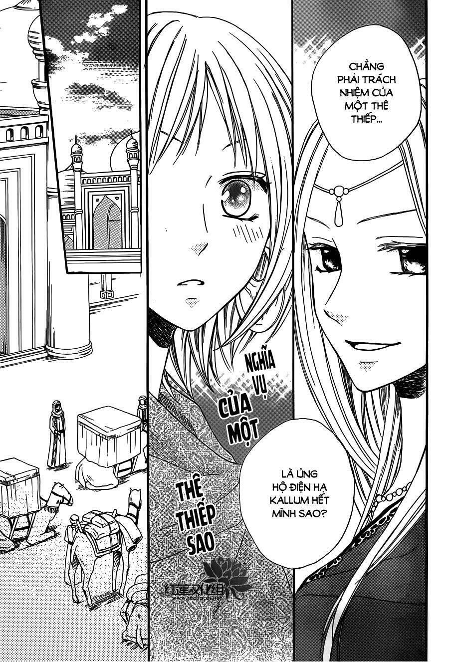 Sabaku no Harem: Chapter 16