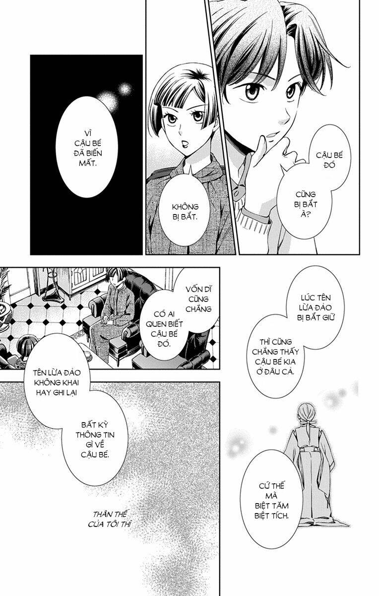 Usotoki Rhetoric: Chapter 41