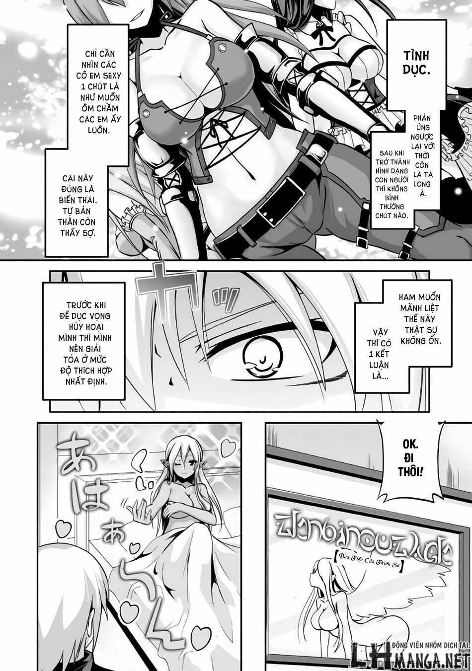 Jyaryu Tensei - Tà Long Tái Sinh: Chapter 4