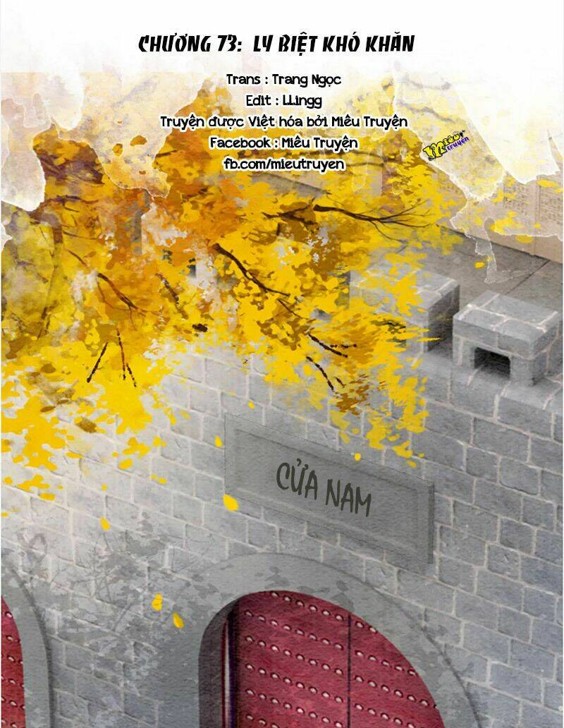 Hậu Cung Của Trẫm Cháy Rồi!: Chapter 73