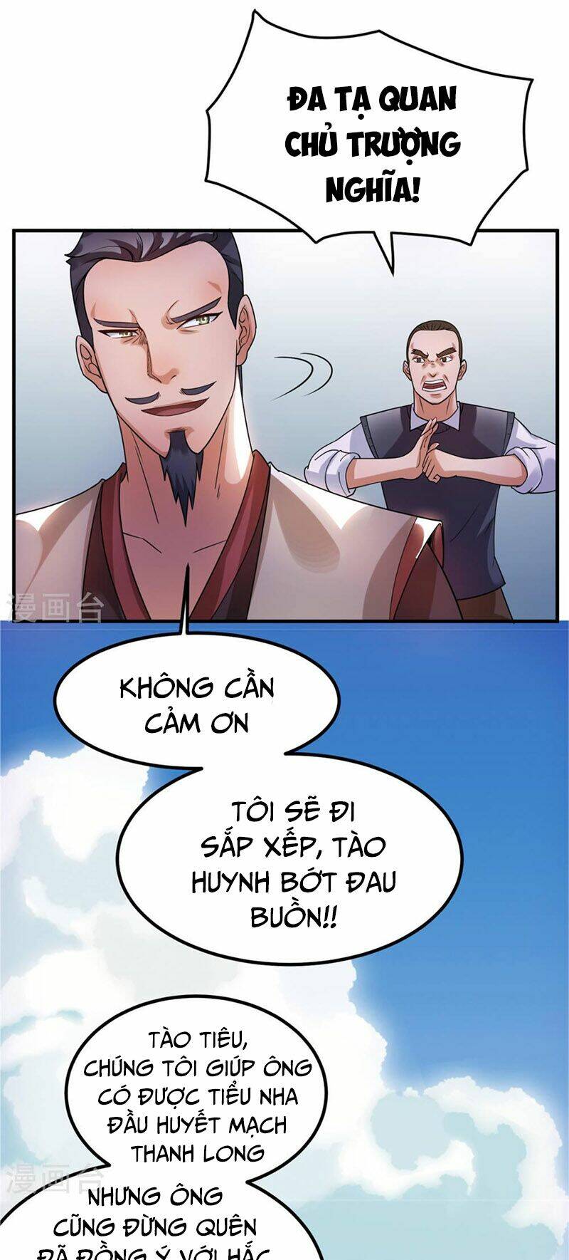 Tiên Vương Trùng Sinh: Chapter 51