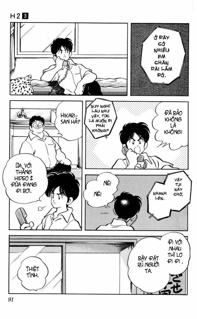 H2: Chapter 24
