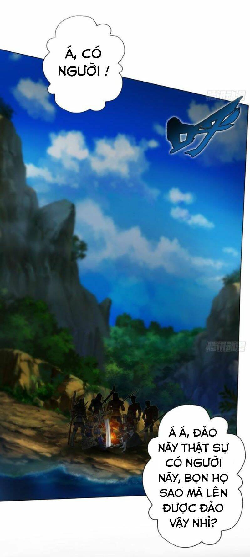 Bất Hủ Phàm Nhân: Chapter 21