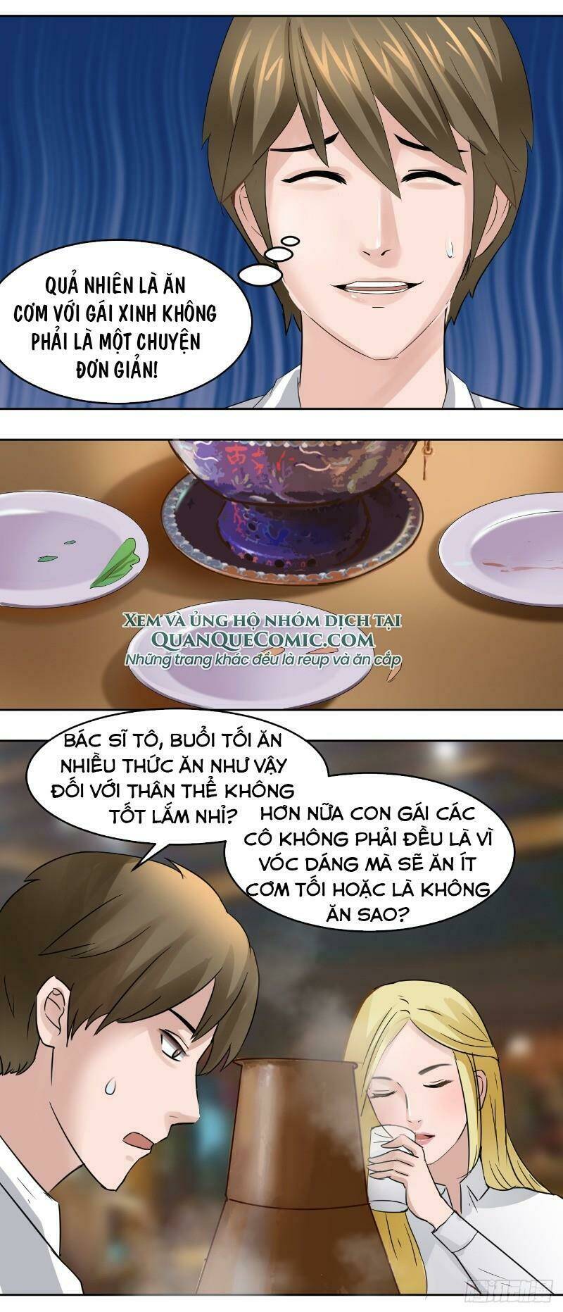 Đô Thị Thần Nhãn: Chapter 5